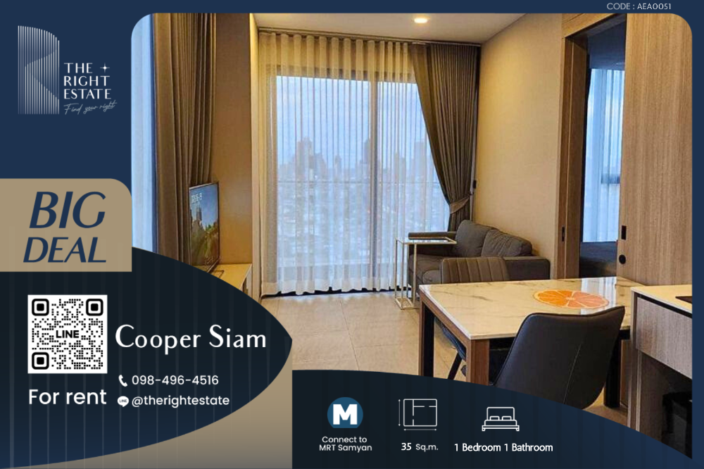 For RentCondoSiam Paragon ,Chulalongkorn,Samyan : 🌿 Cooper Siam 🌿 Nice room!! fully furnished 🛏 1 Bed 1 Bath 35 Sq.m near MRT Samyan