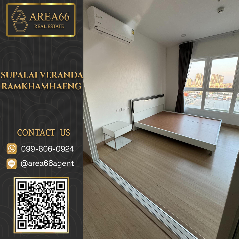 For SaleCondoRamkhamhaeng, Hua Mak : 🔥For sale!! Condo Supalai Veranda Ramkhamhaeng