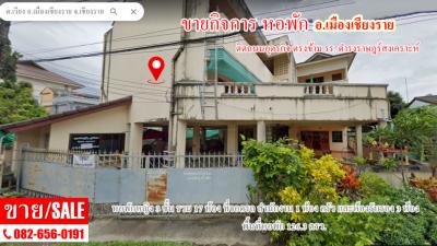 For SaleBusinesses for saleChiang Rai : Dormitory business for SALE, good location in Chiang Rai