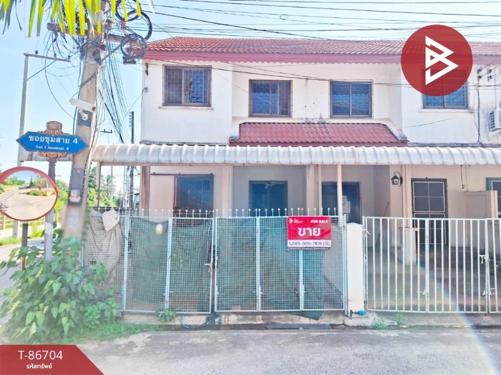 For SaleTownhouseSamut Songkhram : 2-story townhouse for sale, Soi Chum Sai, Mae Klong, Samut Songkhram.