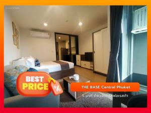 For RentCondoPhuket : The Base Central Phuket, beautiful room with mountain view, 28.42 sq m., near shopping malls, near international schools.