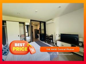 For RentCondoPhuket : The Base Central Phuket, beautiful room with pool view, 25.66 sq m, near shopping malls, near international schools.