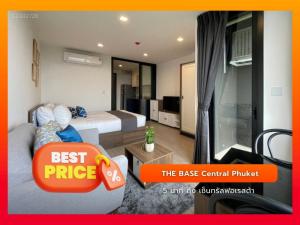 For RentCondoPhuket : The Base Central Phuket, beautiful room with city view, 28.36 sq m, near shopping malls, near international schools.