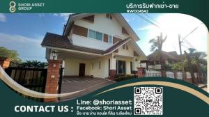 For RentHouseChiang Mai : House for rent 2-story single house, 4 beds, Hang Dong, Chiang Mai.