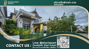 For RentHouseChiang Mai : Empty house for rent in a private project near a shoping mall and convenience stores