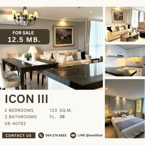 For SaleCondoSukhumvit, Asoke, Thonglor : (FOR SALE) ICON III Thonglor Condo 2 Beds+ 3 Bath 12.5 MB. 064-274-8883