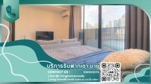 For SaleCondoSukhumvit, Asoke, Thonglor : For sale: Noble Ambience Sukhumvit42, city view, fully furnished, ready to move in, good location near BTS Ekkamai.