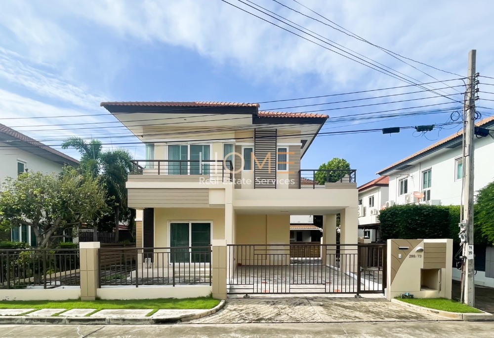 For SaleHouseLadkrabang, Suwannaphum Airport : Single house Burasiri Onnut - Bangna / 3 bedrooms (FOR SALE), Burasiri Onnut - Bangna / Detached House 3 Bedrooms (FOR SALE) CJ444