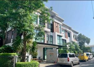 For SaleHome OfficeYothinpattana,CDC : Home office for sale, 3 floors, Rama 9, Ramindra.