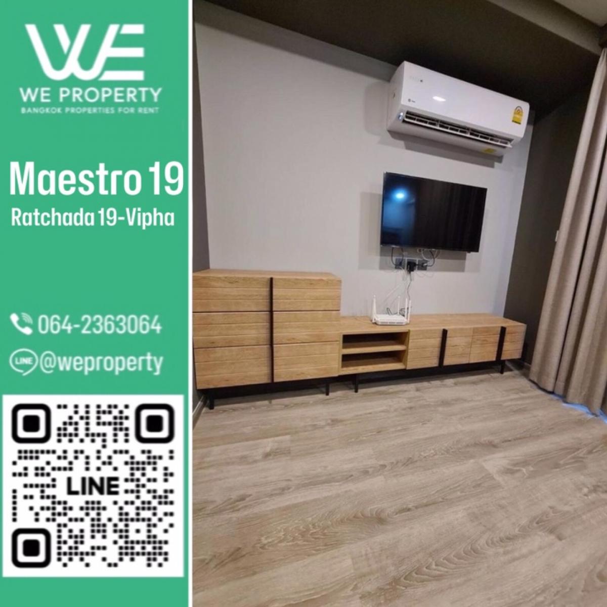 For SaleCondoRatchadapisek, Huaikwang, Suttisan : Great value, fully furnished + electrical appliances⭐Maestro 19 (Maestro 19 Ratchada 19-Vibha)