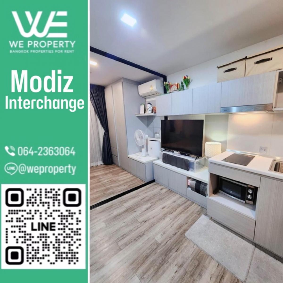 For SaleCondoVipawadee, Don Mueang, Lak Si : Beautiful room, best price in the project⭐Modiz Interchange (Modiz Interchange)