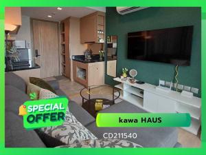 For SaleCondoOnnut, Udomsuk : Kawa House, 5 minutes from BTS On Nut and expressway.