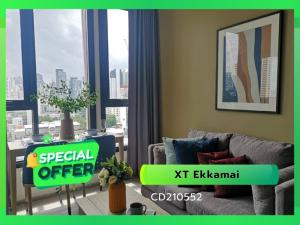 For SaleCondoSukhumvit, Asoke, Thonglor : XT Ekkamai, a condo with the concept of EXTEND YOUR STYLE, gives you freedom in choosing the room style.