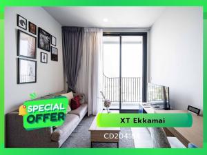 For SaleCondoSukhumvit, Asoke, Thonglor : XT Ekkamai, a livable condo ready for your lifestyle with a location at the center of your lifestyle.