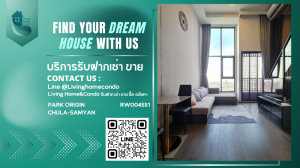 ให้เช่าคอนโดสยาม จุฬา สามย่าน : For rent PARK ORIGIN CHULA-SAMYAN ห้องสวย Duplex พร้อมอยู่ LH-RW004551