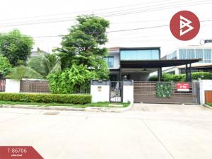 For SaleHouseRama 2, Bang Khun Thian : Single house for sale Le Park Residence Village, Bang Khun Thian, Bangkok