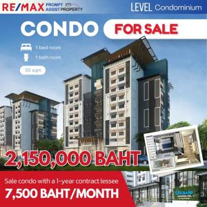 For SaleCondoBangna, Bearing, Lasalle : Condo level condominium for sale with tenant contract, contract period 1 year.