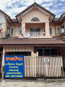 For SaleHousePathum Thani,Rangsit, Thammasat : House for sale, Suetrong Village Rangsit-Nakhon Nayok Road Rangsit Khlong 3 Road, Bueng Yitho Subdistrict, Thanyaburi District, Pathum Thani