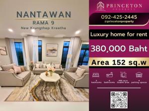 For RentHousePattanakan, Srinakarin : Luxury House for rent Nantawan Rama 9 New Krungthep Kreetha  Size L 5 bedrooms