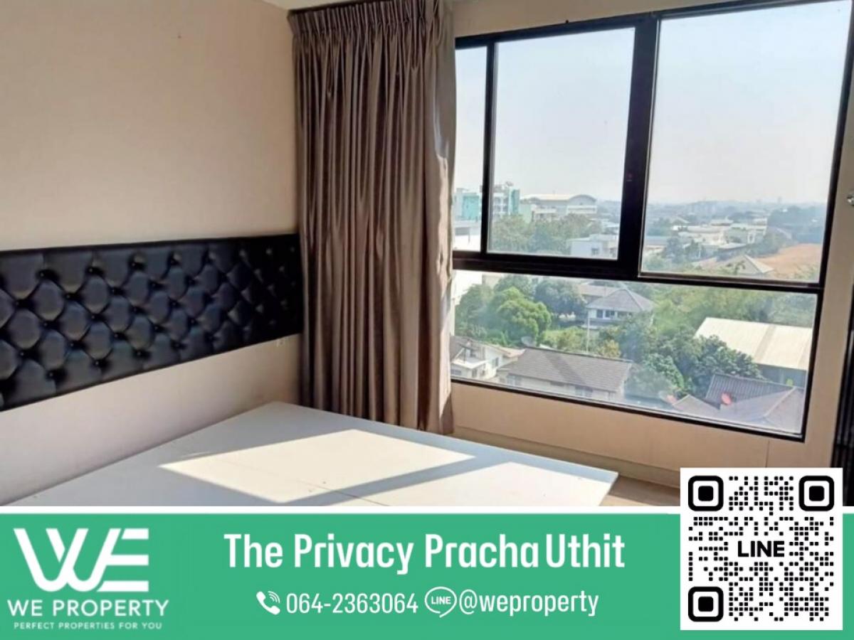 For SaleCondoRathburana, Suksawat : Building A, open view, very good price ⭐The Privacy Pracha Uthit-Suk Sawat