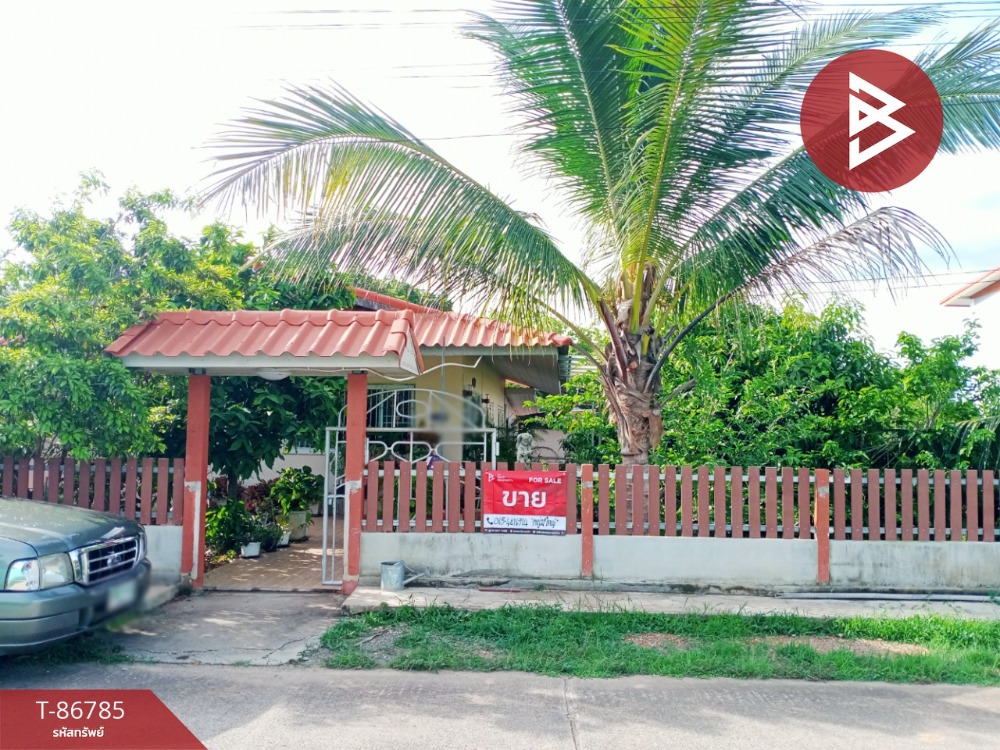 For SaleHouseUttaradit : Single house for sale with land, area 1 ngan 99.4 square wah, Nam Rit, Uttaradit.