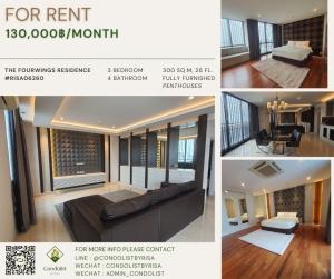 For RentCondoPattanakan, Srinakarin : Risa06260 Penthouse Condo for rent, The Four Wings Residence Srinakarin, 300 sq m, 26th floor, 3 bedrooms, 4 bathrooms, 130,000 baht only.