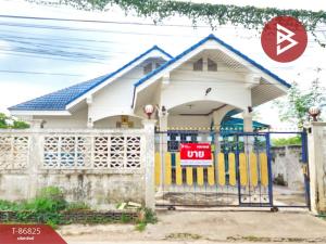 For SaleHousePathum Thani,Rangsit, Thammasat : Single house for sale Pornthisan Village 6 Rangsit-Khlong 7 Pathum Thani