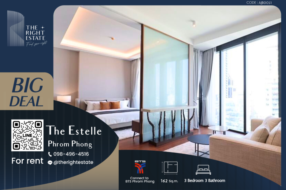 For RentCondoSukhumvit, Asoke, Thonglor : 🌿 The Estelle Phrom Phong 🌿 Nice room!! fully furnished 🛏 3 Bed 3 Bath 162 Sq.m near BTS Phrom Phong