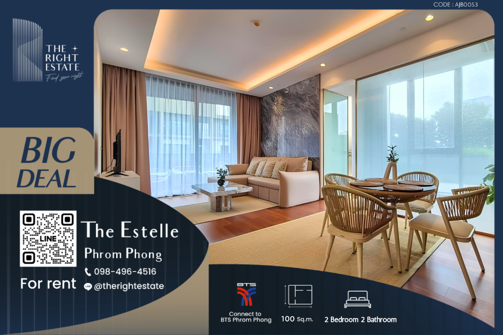 For RentCondoSukhumvit, Asoke, Thonglor : 🌿 The Estelle Phrom Phong 🌿 Nice room!! fully furnished 🛏 2 Bed 2 Bath 100 Sq.m near BTS Phrom Phong