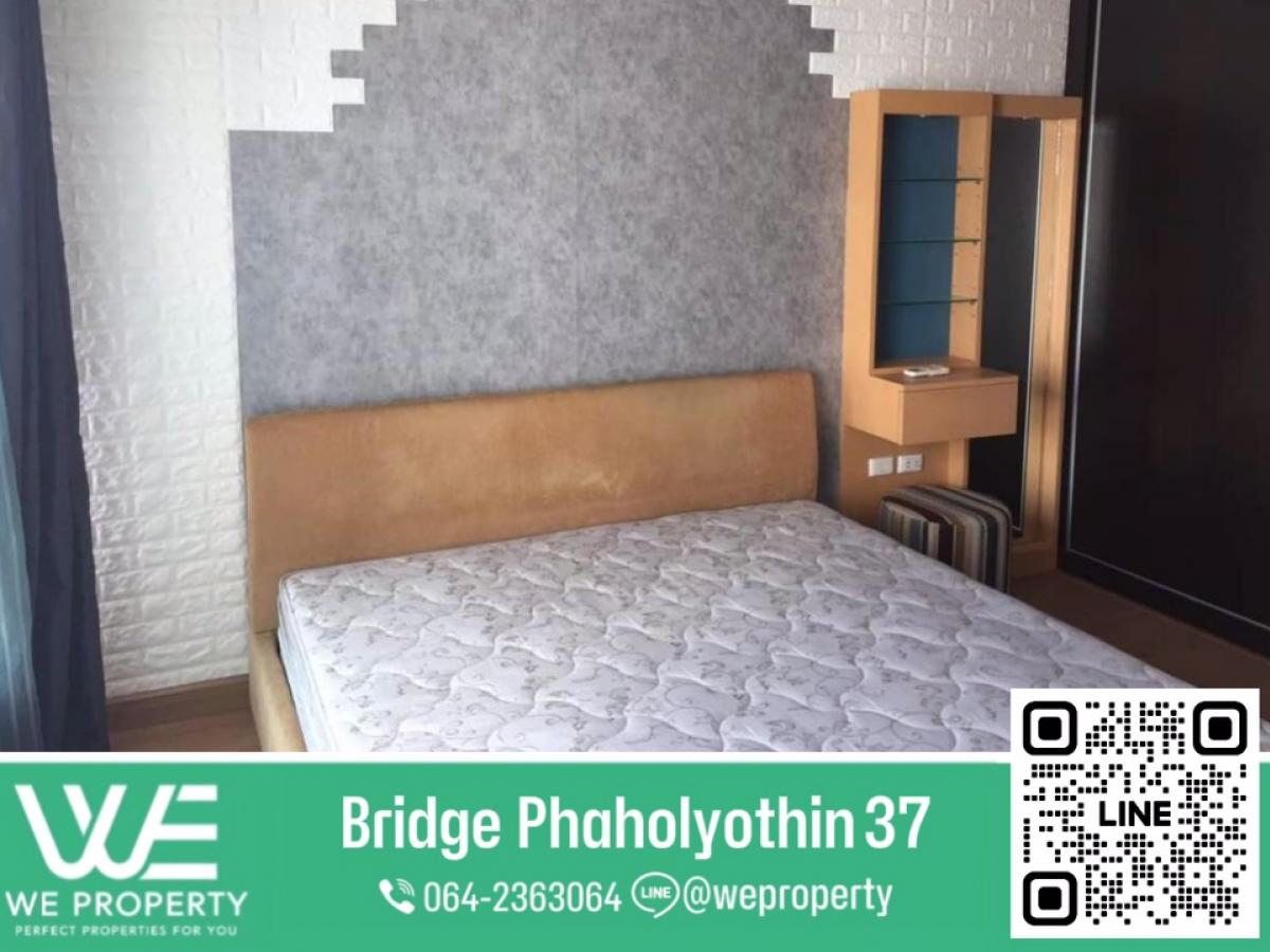 For SaleCondoKasetsart, Ratchayothin : Big room, good location, near BTS⭐Bridge Phahonyothin 37