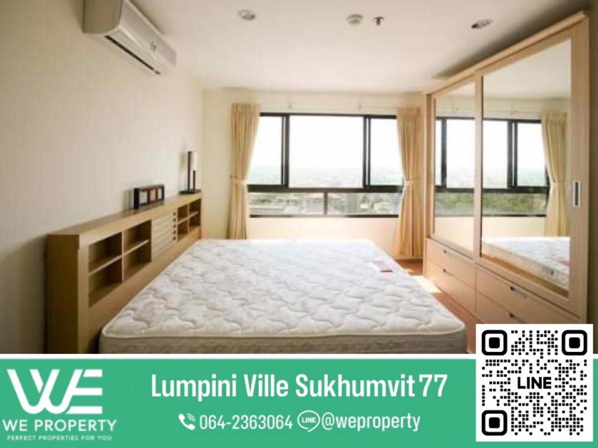 For SaleCondoOnnut, Udomsuk : Large room, high floor, beautiful view⭐Lumpini Ville Sukhumvit77