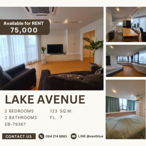 ให้เช่าคอนโดสุขุมวิท อโศก ทองหล่อ : Lake Avenue 2 Beds 2 Baths for rent 75k per month