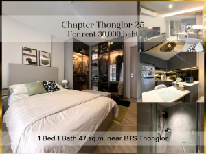 For RentCondoSukhumvit, Asoke, Thonglor : ❤ 𝐅𝐨𝐫 𝗦𝗮𝗹𝗲/𝐫𝐞𝐧𝐭 ❤ Condo Chapter Thonglor 25, 1 bedroom, fully furnished, 3rd floor, 47 sq m. ✅ Near BTS Thonglor, just 5 minutes.