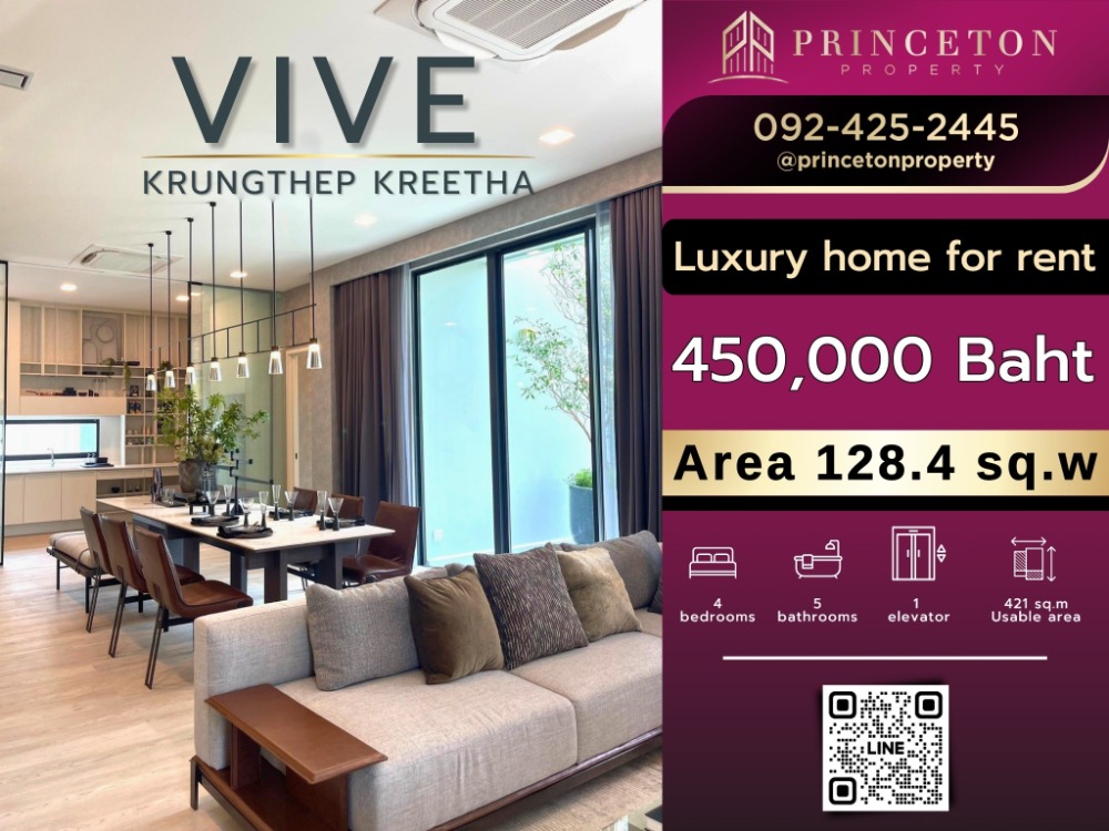 For RentHousePattanakan, Srinakarin : House for rent Vive Krungthep Kreetha next to Wellington