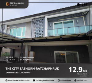 For SaleHouseThaphra, Talat Phlu, Wutthakat : 2-story detached house for sale, The City Village, Sathorn-Ratchaphruek.