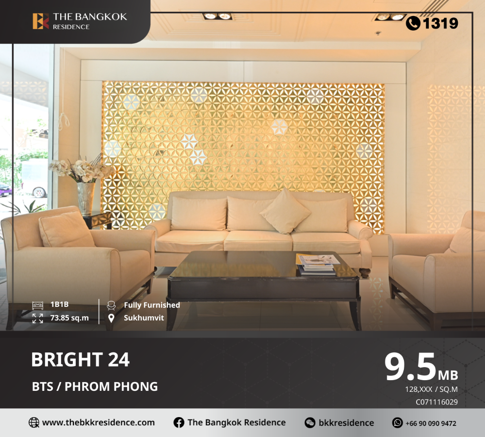 For SaleCondoSukhumvit, Asoke, Thonglor : Bright 24, a luxury condo, convenient travel, near BTS Phrom Phong.