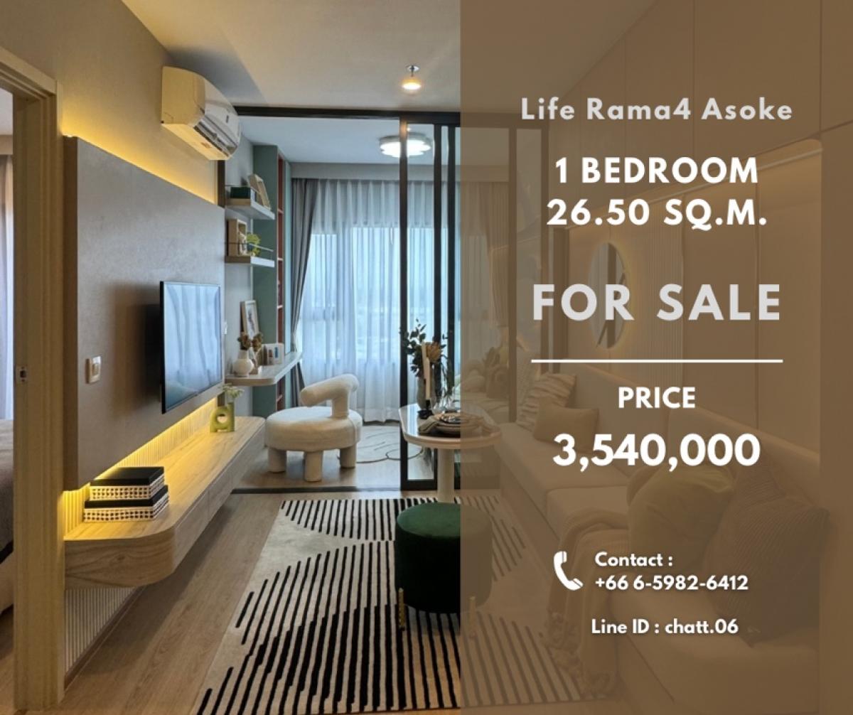 For SaleCondoKhlongtoei, Kluaynamthai : LIFE RAMA 4 ASOKE 1 bedroom, 26.5 sq m., east side, price 3.54 million baht | Contact 0659826412/ Line : chatt.06