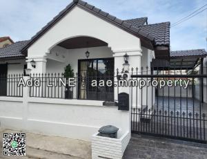 For RentHouseSamut Prakan,Samrong : For rent: Single-storey house, Sasikarn Village, Theparak - suitable for opening as a Home Office, Start up business | Add Line: aae.mmproperty