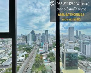 For SaleCondoSathorn, Narathiwat : 𝗔𝗡𝗜𝗟 𝗦𝗔𝗧𝗛𝗢𝗥𝗡 𝟭𝟮 ★Luxury level condo ready to move in ★Next to the 𝐁𝐓𝐒 BTS only 𝟎 meters 𝗦𝗘𝗟𝗟 @ 𝟭𝟬. 𝟵 𝗠𝗕🛋 Ready to Move in ✨ Ceiling 3 meters. Only 222 Families📲Inquire / make an appointment to view the project, contact. 𝟎𝟔𝟑-𝟖𝟕𝟗𝟒𝟐𝟔𝟗 (Sales Officer)