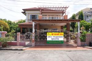 For SaleHouseChaengwatana, Muangthong : 2-story detached house for sale, Chuan Chuen Village, Chaengwattana.