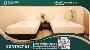 For SaleBusinesses for saleChiang Mai : Hotel business for sale Located in the heart of Mae Rim city Near the entrance to tourist attractions Has a hotel business license
