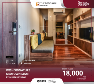 For RentCondoRatchathewi,Phayathai : Condo in a prime location, Wish Signature Midtown Siam, near BTS RATCHATHEWI, only 350 meters from the project.