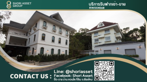 For RentBusinesses for saleChiang Mai : Hotel for rent, quiet, private, next to the hill. Has a hotel business license