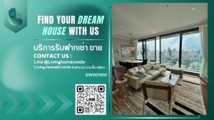 For SaleCondoSukhumvit, Asoke, Thonglor : Luxury condo for sale KHUN by YOO, 3 bedrooms, high floor, good location near BTS Thonglor.