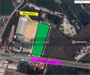 For SaleLandNakhon Pathom : Empty land for sale, 8-3-74 rai, next to Pathum Thani-Bang Len Road, 346 beautiful plots.