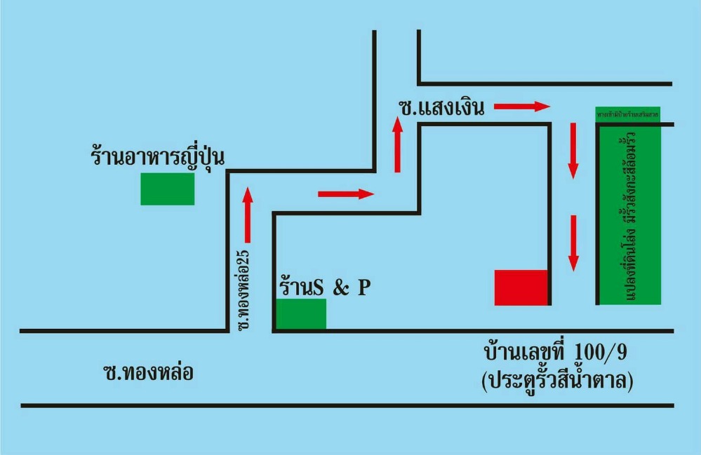 For SaleHouseSukhumvit, Asoke, Thonglor : House for sale urgently, 3 floors, Soi Thonglor 25, Soi Saeng Ngoen intersection, size 4 bedrooms, 3 bathrooms, can pay in installments.