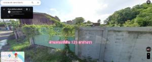 For SaleLandUthai Thani : Land for sale below market price In the heart of Uthai Thani city, 121 square wah, near Seven Eleven 200 m, Uthai Mai, Mueang Uthai Thani.