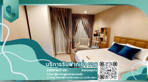 For RentCondoRama9, Petchburi, RCA : For rent Life asoke rama 9, beautiful room, fully furnished, near MRT Rama 9 LH-RW004573