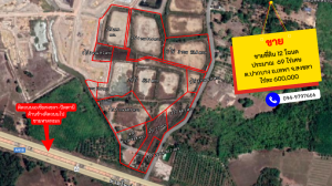 For SaleLandHatyai Songkhla : Land for sale next to Hat Yai-Pattani Road. The way to the beach