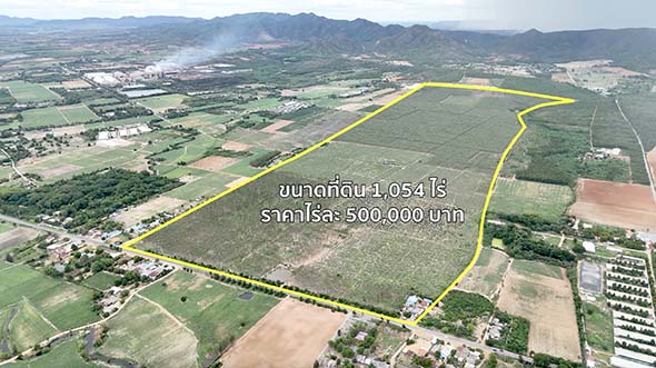 For SaleLandKanchanaburi : Land for sale, Bo Ploi, Kanchanaburi, mountain view 360